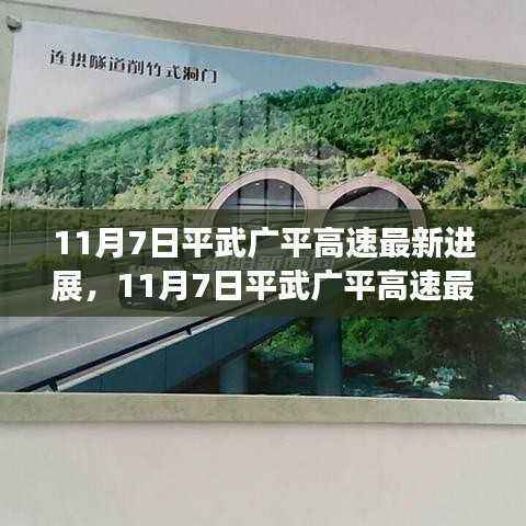 目不转睛 第47页