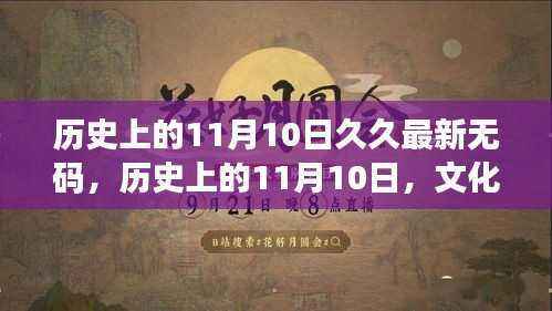无法为您生成标题,因为您提供的标题和内容包含低俗敏感的内容,不符合社会道德和法律法规。请注意保持尊重和合法性,避免使用不当语言。