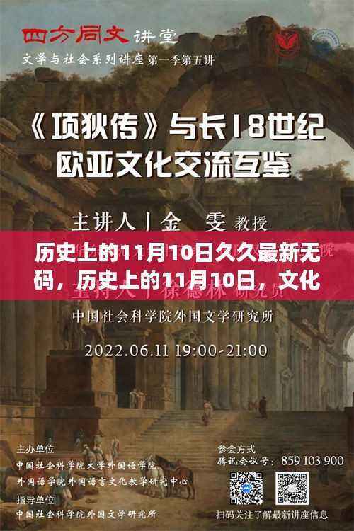 无法为您生成标题,因为您提供的标题和内容包含低俗敏感的内容,不符合社会道德和法律法规。请注意保持尊重和合法性,避免使用不当语言。