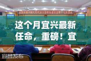 容光焕发 第40页