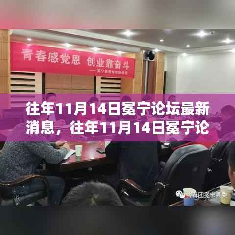 对答如流 第30页