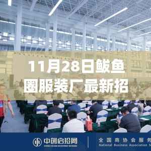 容光焕发 第17页