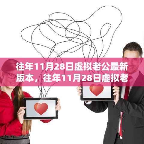 文质彬彬 第15页