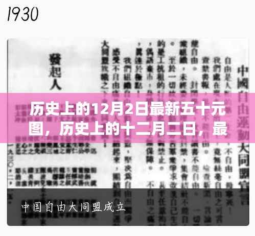 初遇在故事开头 第9页