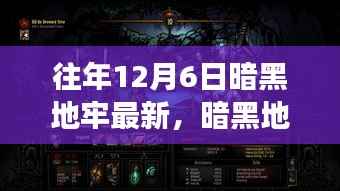 容光焕发 第7页