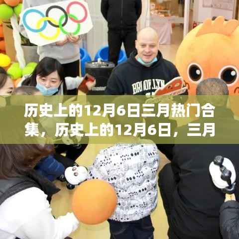 shoudangqichong 第5页