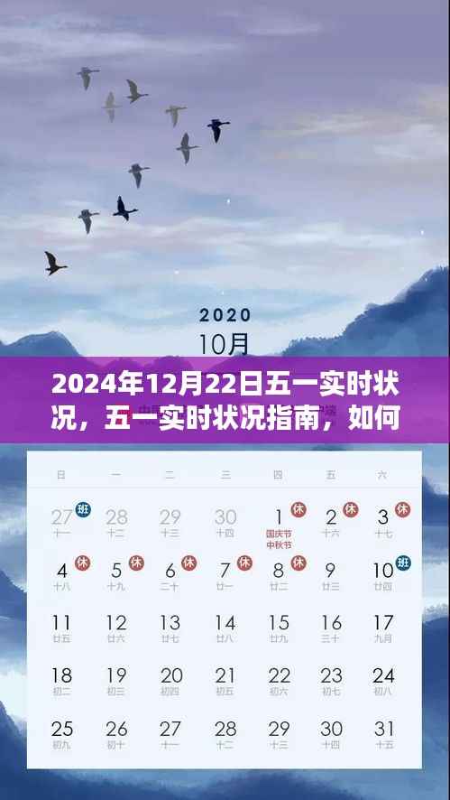 yuanfeiyuyue 第4页