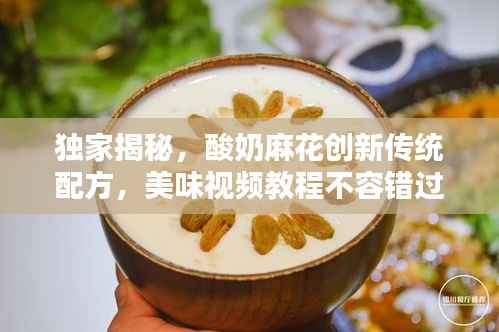 利官近贵 第3页