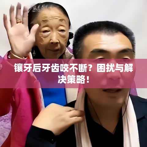 caozhangyingfei 第3页