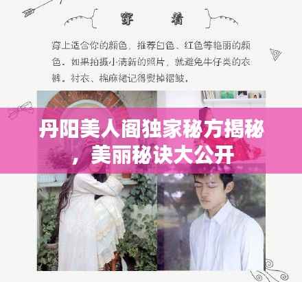 qianxinwanku 第3页