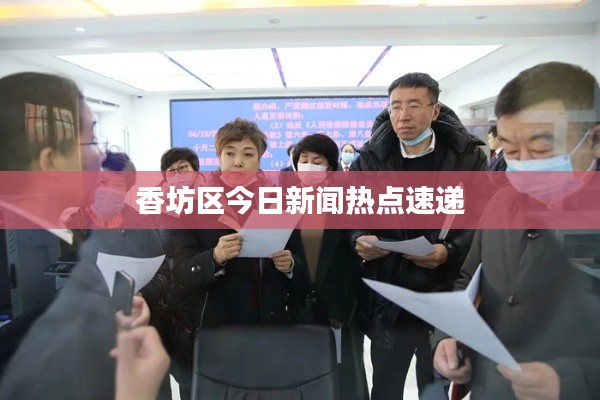 小家碧玉 第3页