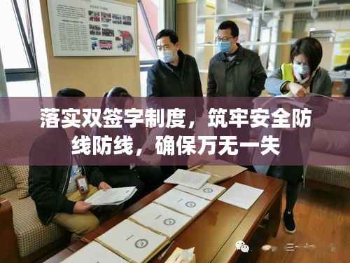 甄繁就简 第2页