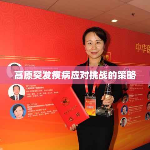 炊粱跨卫 第2页