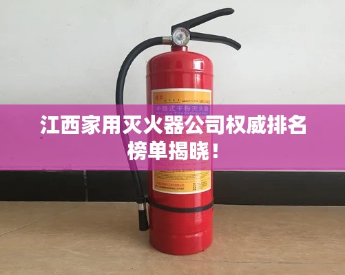 wuyingwuzong 第2页