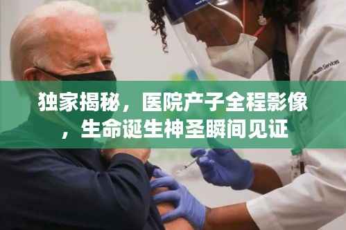 因陋就简 第2页