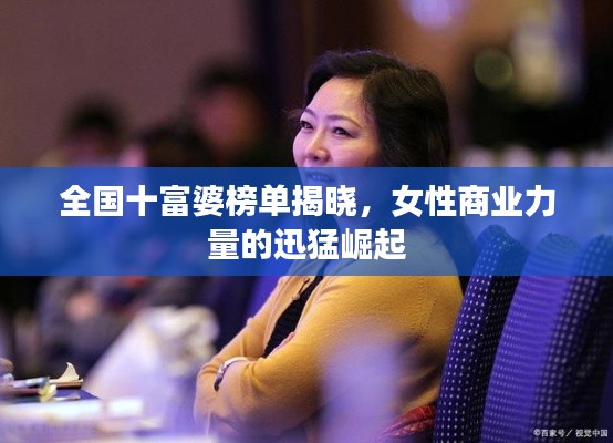 niaoyuhuaxiang 第2页