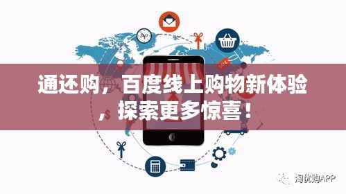 鸟惊鱼骇 第2页