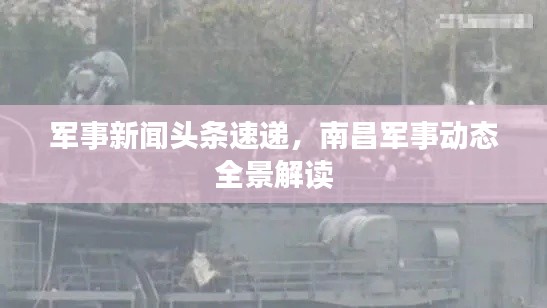 秀外慧中 第2页